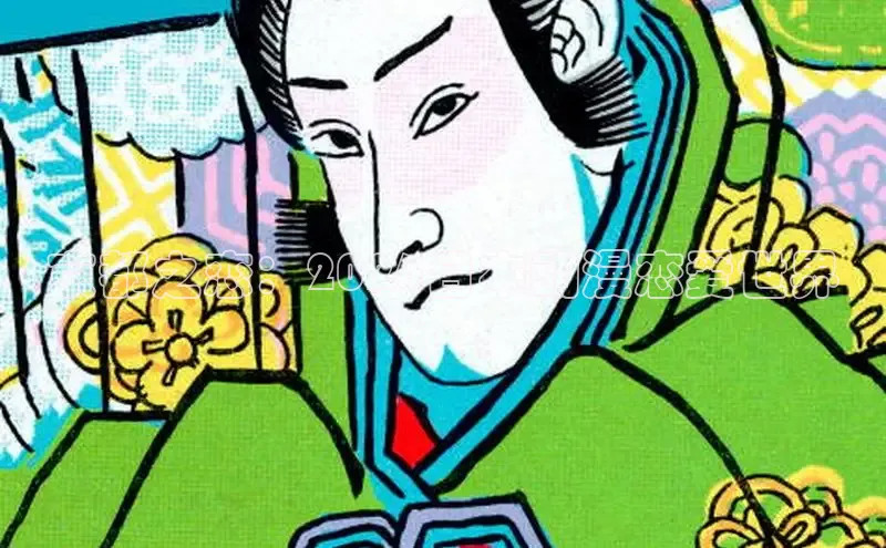 杏耀官网注册