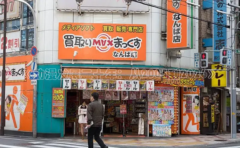 杏耀官方登
