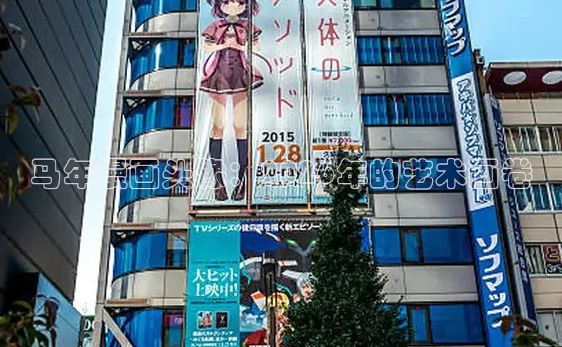 杏耀官方登