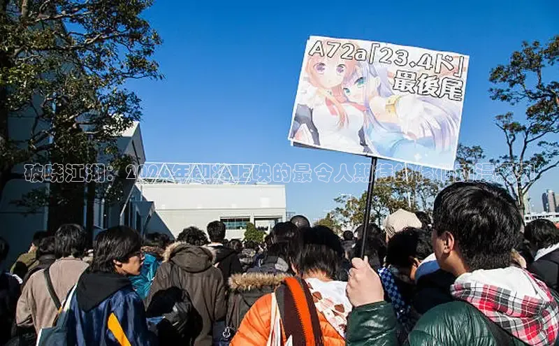 杏耀网页版注册