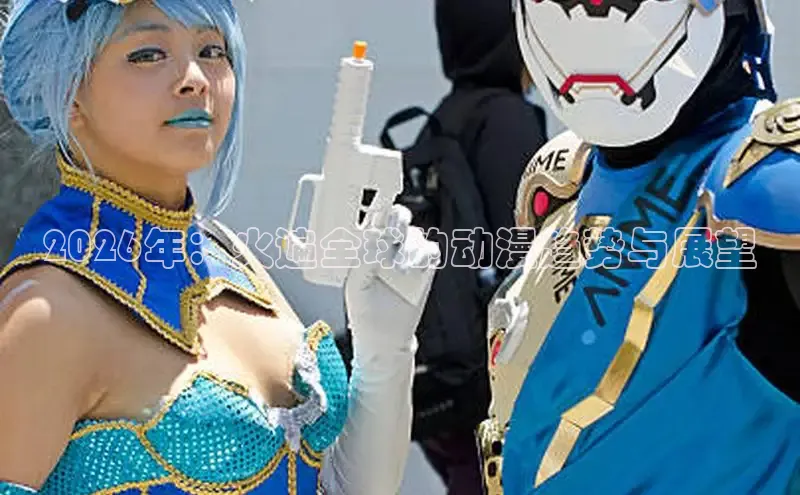 杏耀招商
