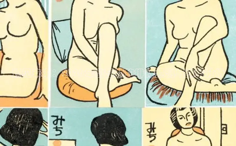 杏耀官网注册