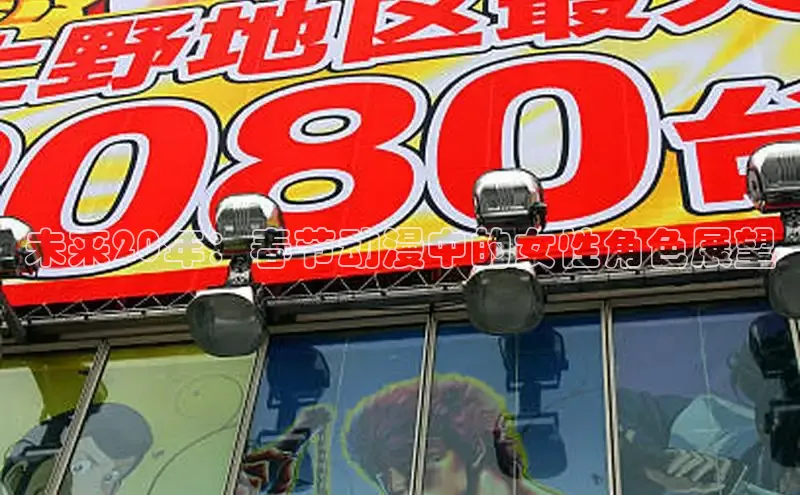 杏耀网页版注册