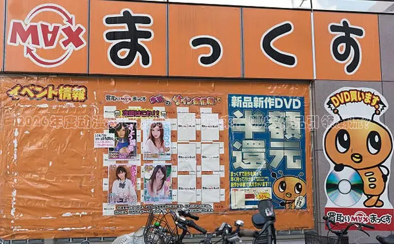 杏耀网页版注册